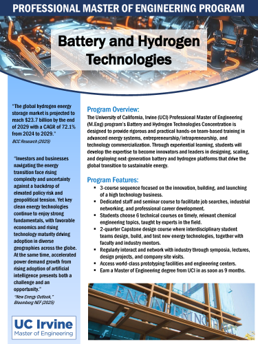 MEng. Program flyer for download