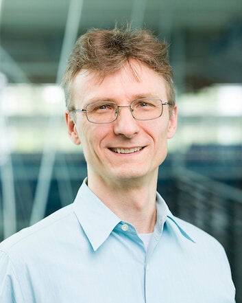 Headshot of Petru Andrei, Ph.D.